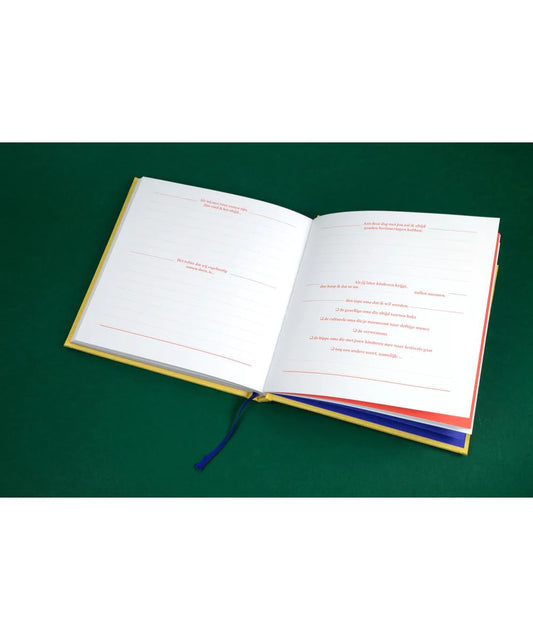 Mama logboek | Stratier - de inKijk