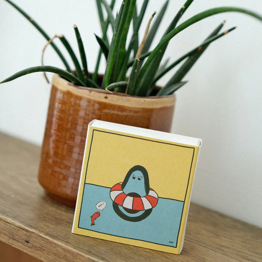 Avocado Ring - Gigi | Pepin