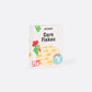 Socks - corn flakes | Eat my socks - de inKijk