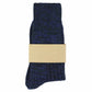 Women Melange Blend Socks - Blue | Escuyer - de inKijk