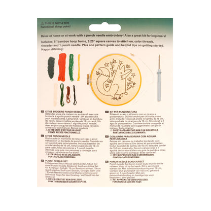 Punch naalden kit - vos | kikkerland
