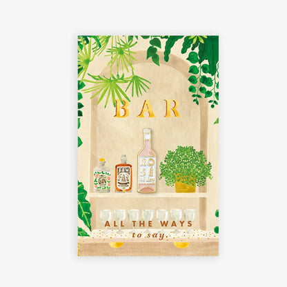 Rosé All Day - Pin | All the ways to say