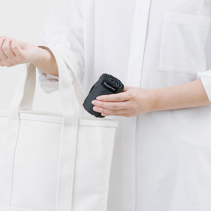 Shupatto foldable bag M - Charcoal (Sumi) | Shupatto