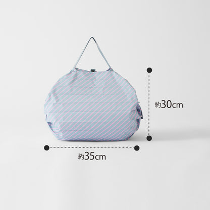 Shupatto foldable bag M - Floating Clouds | Shupatto