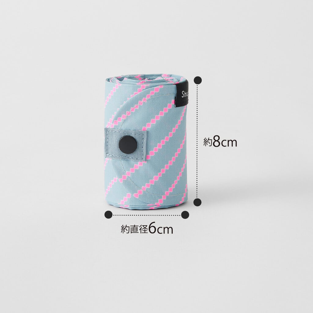 Shupatto foldable bag M - Floating Clouds | Shupatto