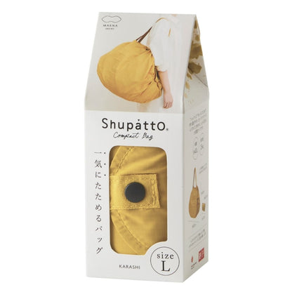 Shupatto foldable bag L - Mustard (Karashi) | Shupatto