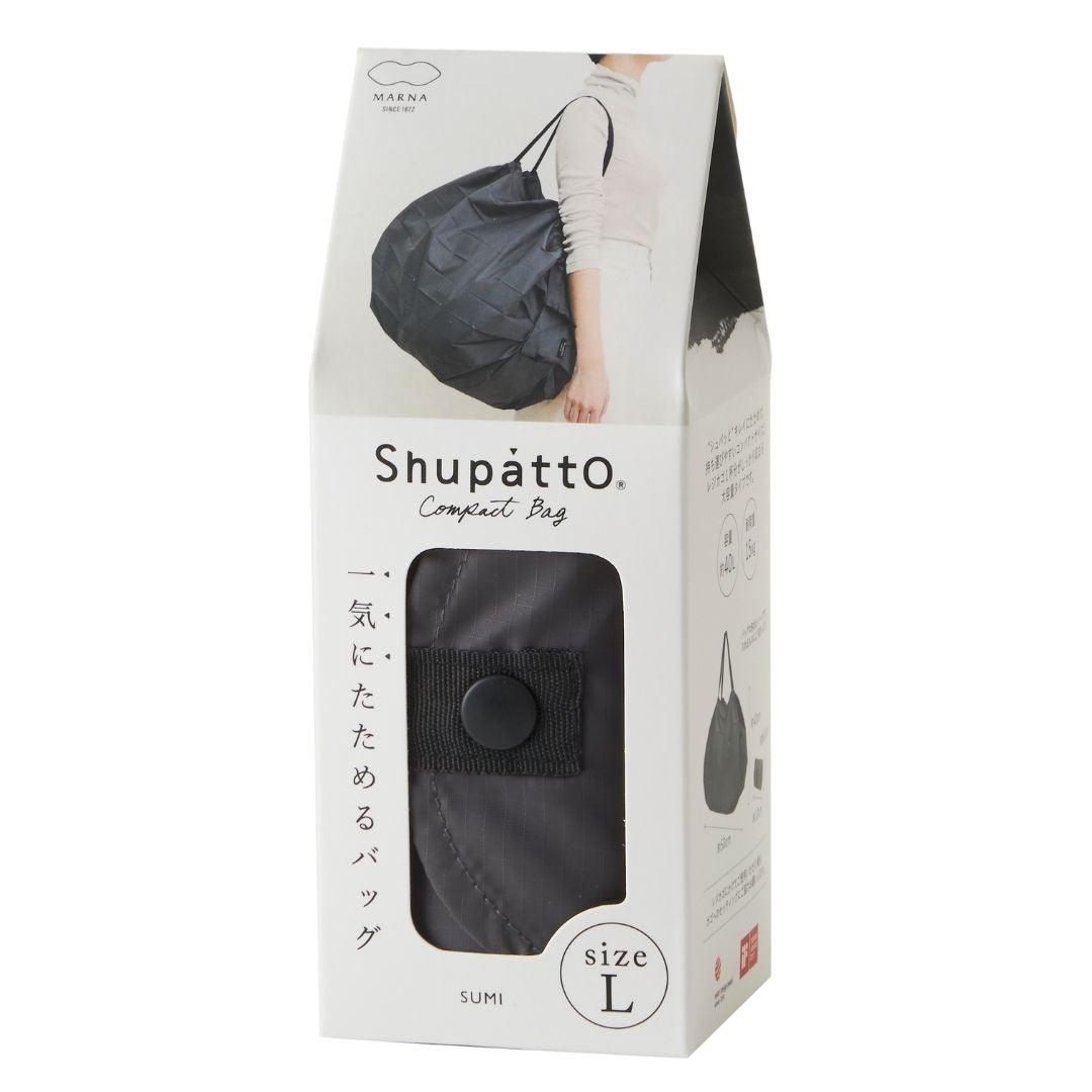 Shupatto foldable bag L - Charcoal (Sumi) | Shupatto