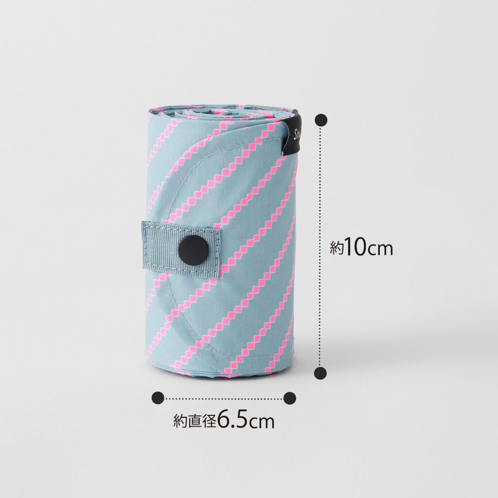 Shupatto foldable bag L - Floating Clouds | Shupatto