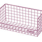 Wire shelf medium - pink | Kalager Design