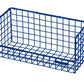 Wire shelf medium - marine blue | Kalager Design