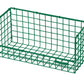 Wire shelf medium - signal green | Kalager Design