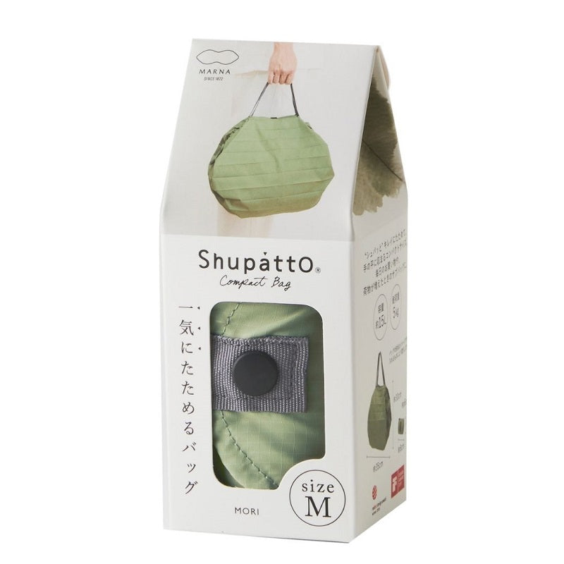 Shupatto foldable bag M - Forest (Mori) | Shupatto