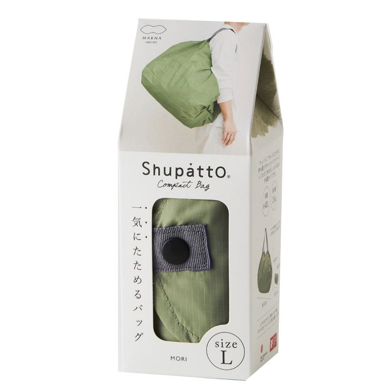 Shupatto foldable bag L - Forest (Mori) | Shupatto
