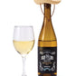 El corko - Sombrero bottle stopper | Monkey Business - de inKijk