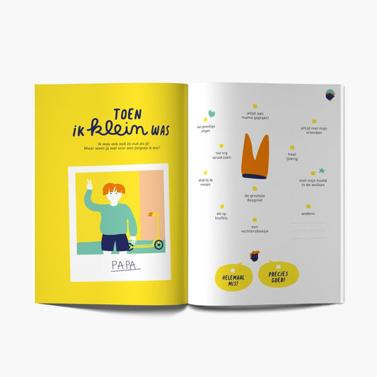 ZO VADER ZO ZOON ? | Minus Editions