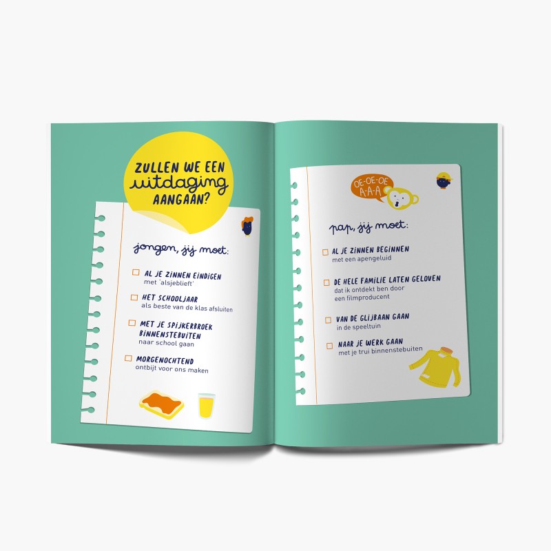 ZO VADER ZO ZOON ? | Minus Editions