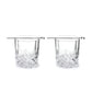 Whiskey Tumbler Set | Kikkerland