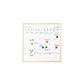 White board calendar | Kikkerland